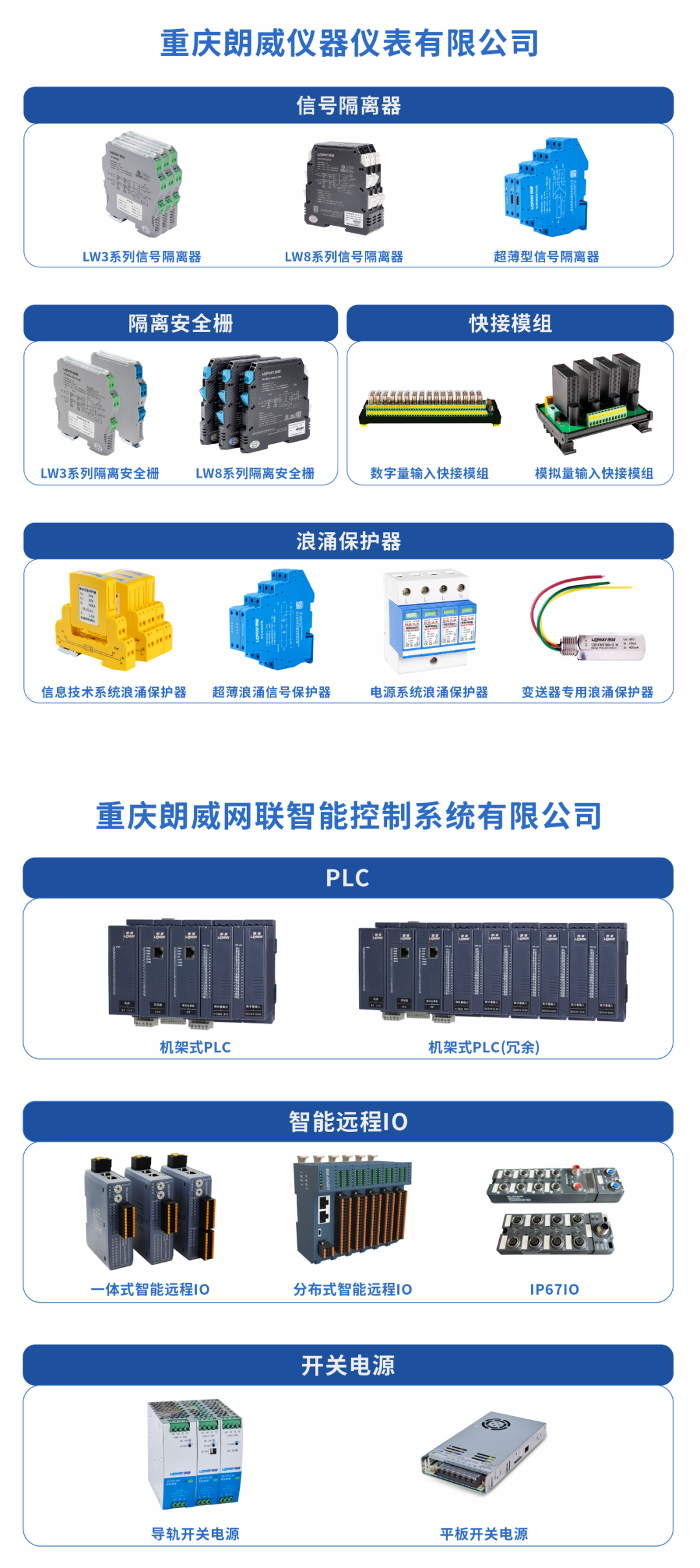 fe78d74cef6897d5535f82b7e491e5a3.png