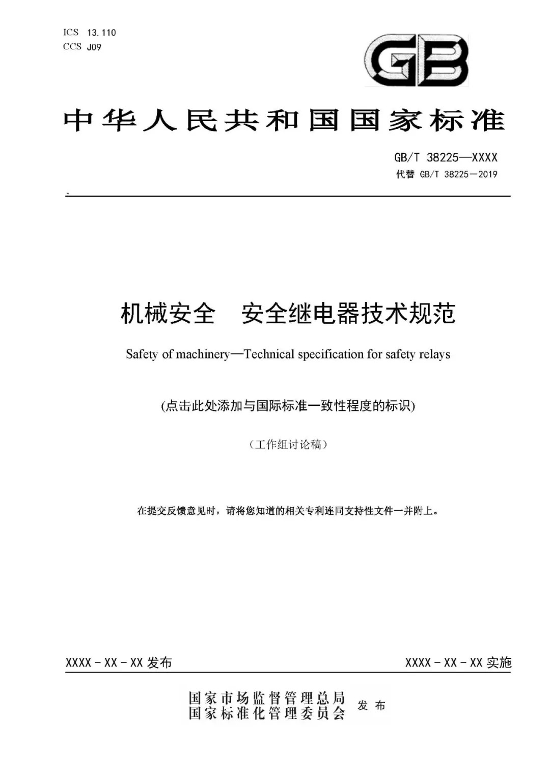 d25a88967abd571db3f27499b663d1c9.jpg