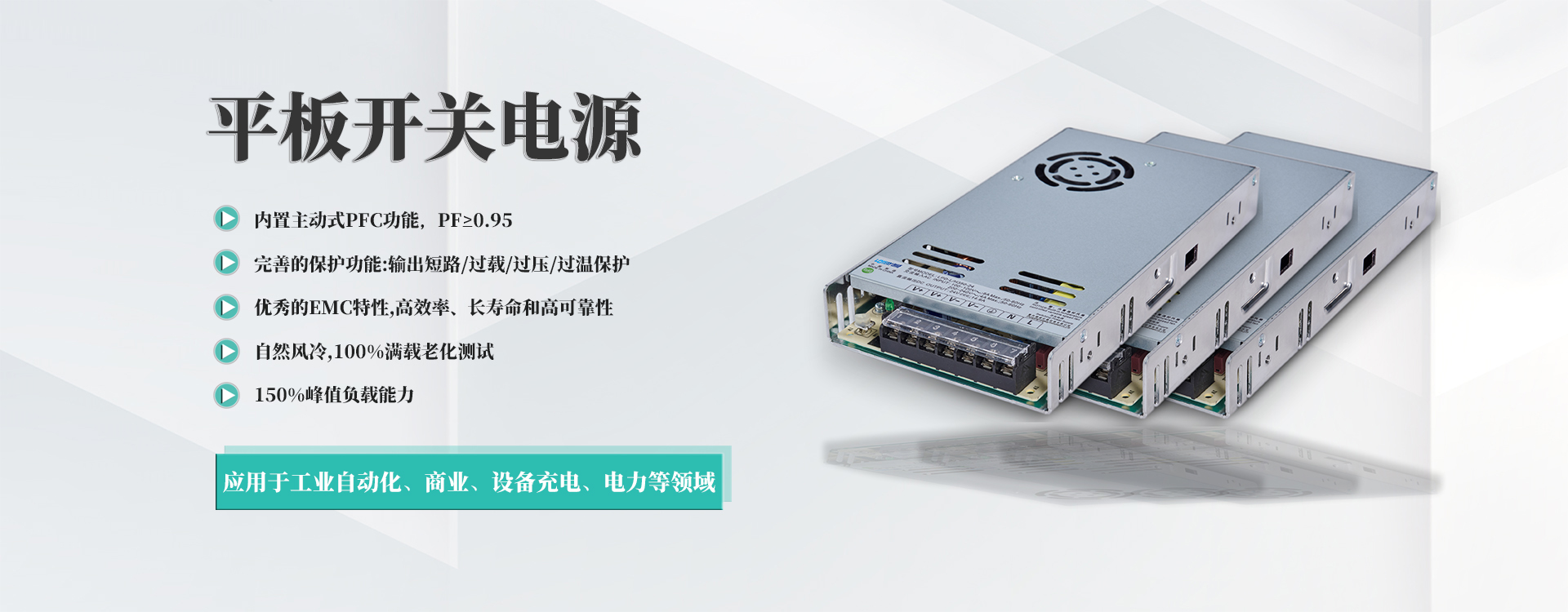 重庆朗威网联智能控制系统有限公司