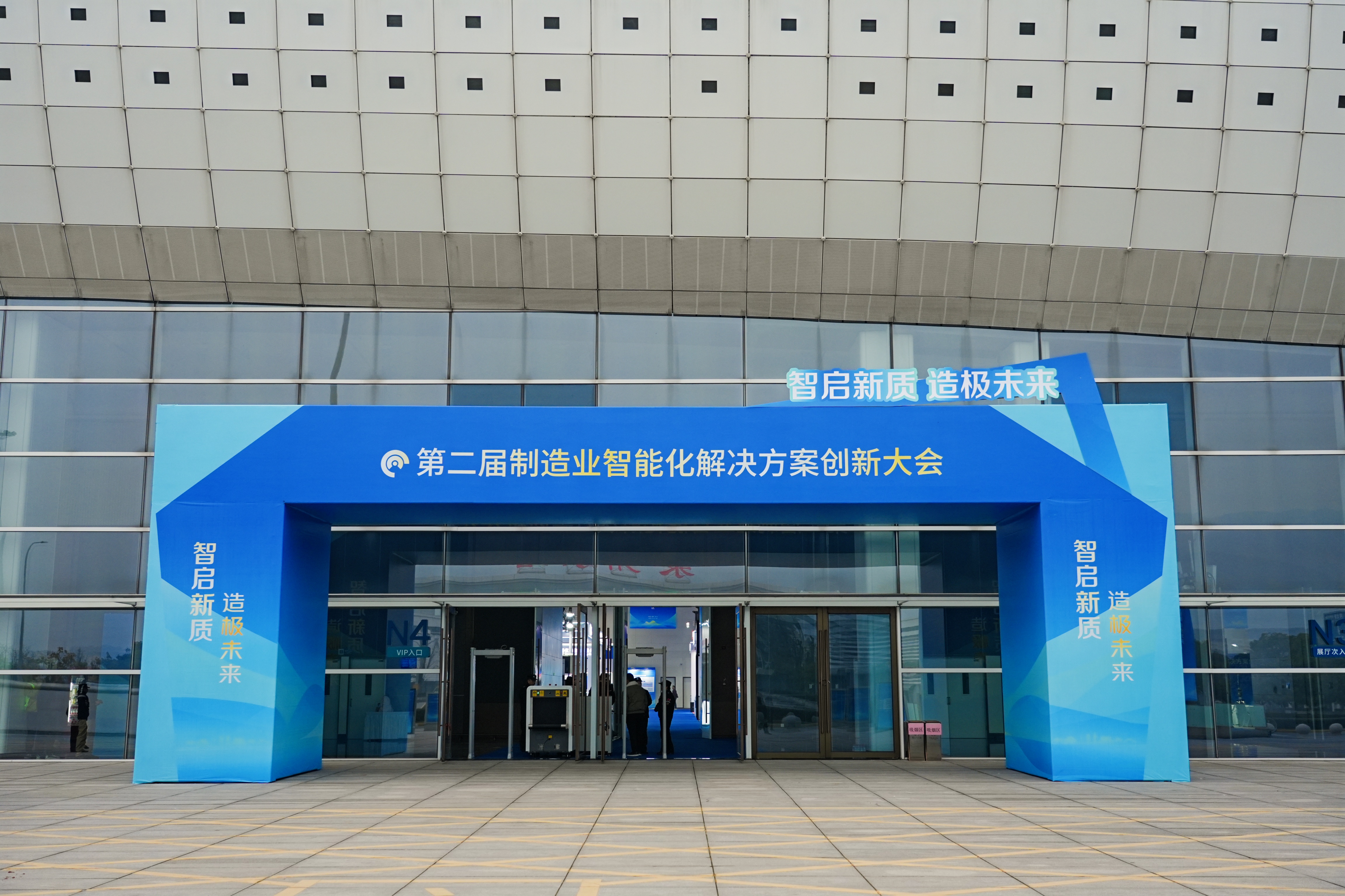 国产力量！朗威亮相智能制造及检测装备展 实力展示自主可控产品