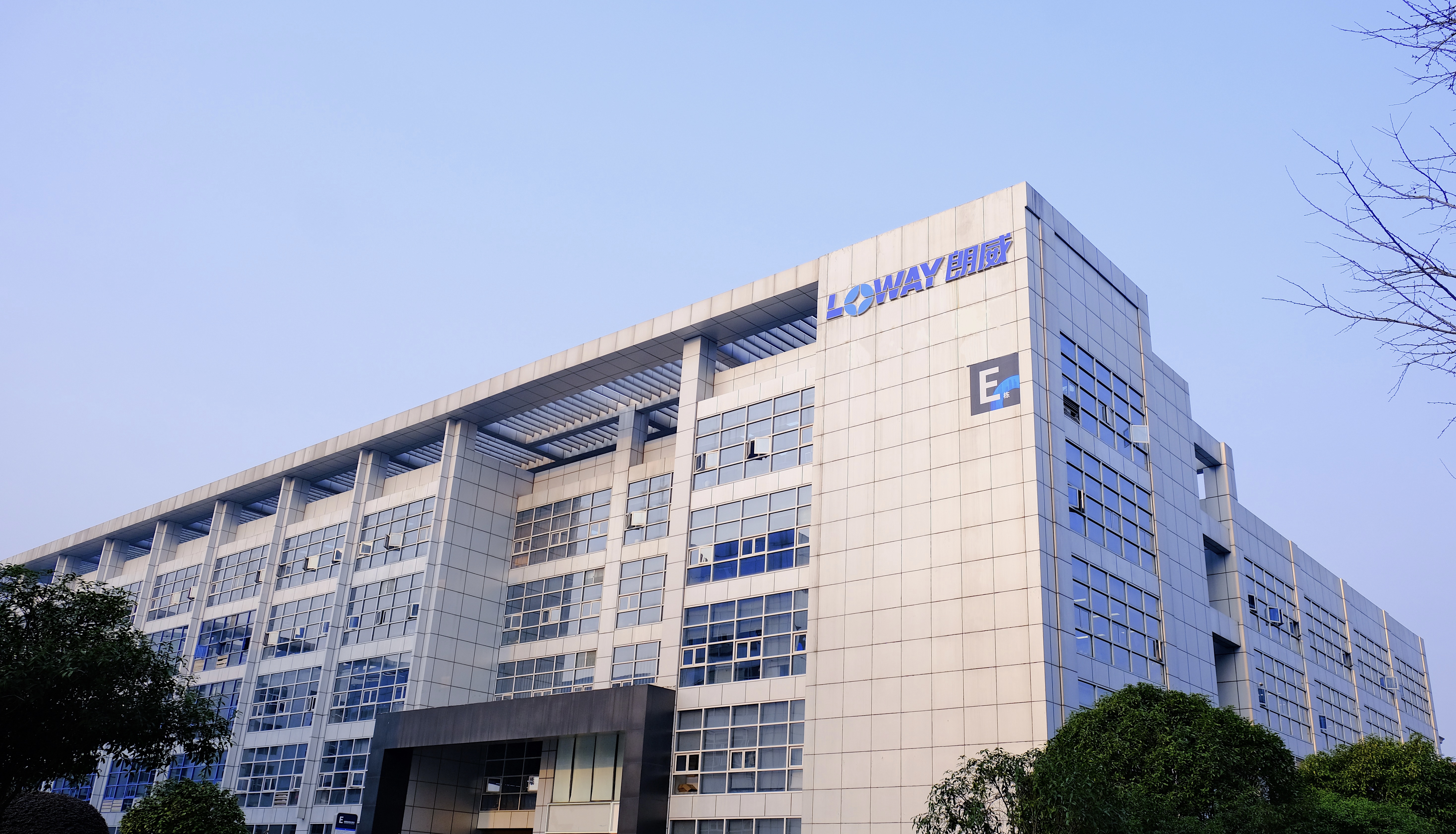 01 深厚的专业技术知识